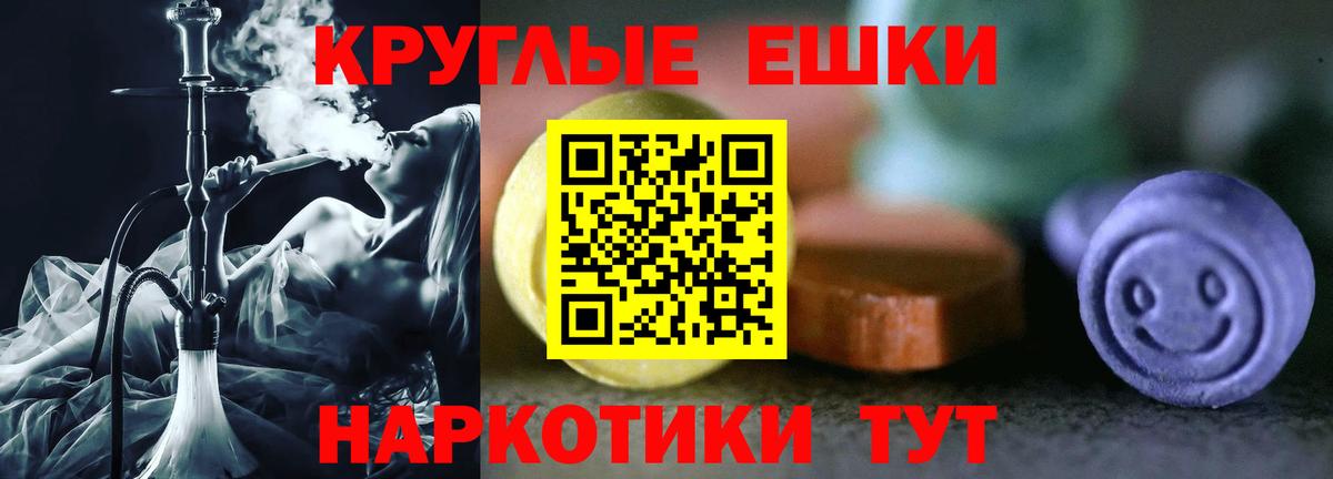 Гашиш Кондопога