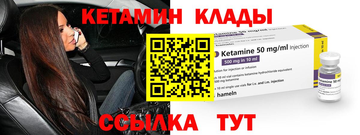 Экстази Кондопога