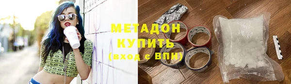 ГАЛЛЮЦИНОГЕННЫЕ ГРИБЫ Костерёво
