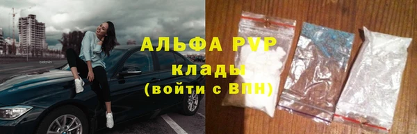MESCALINE Нея