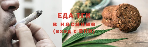 MESCALINE Нея