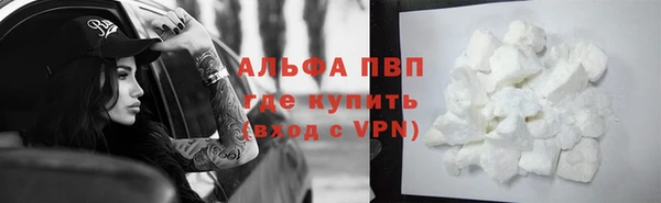 МДМА Нефтегорск