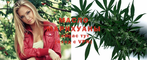 MESCALINE Нея