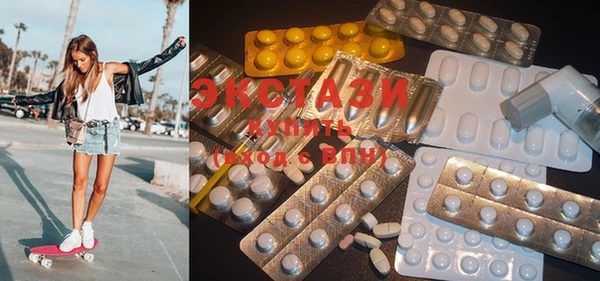 COCAINE Корсаков