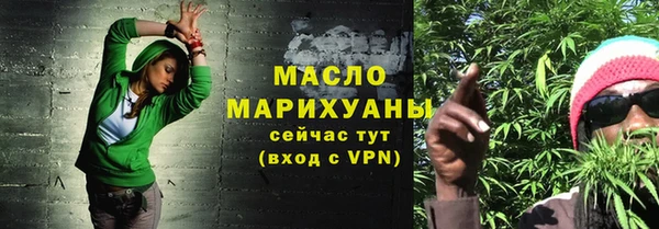 MESCALINE Нея