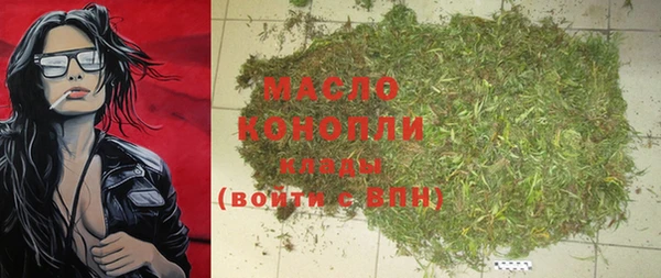 герыч Новодвинск
