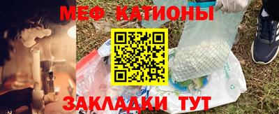 гидра Балаково