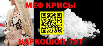 кокаин Балашиха