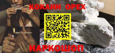 амфетамин Балахна