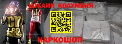 дживик Балашиха