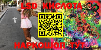 твердый Балаково