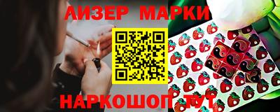 твердый Балаково