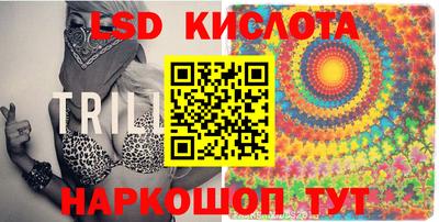 дживик Балашиха