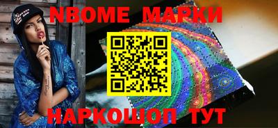 амфетамин Балахна