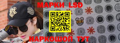 твердый Балаково