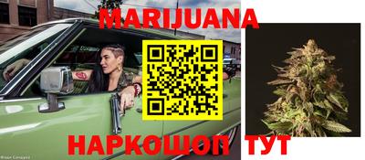 твердый Балаково