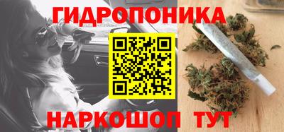 кокаин Балашиха
