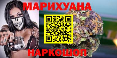 дживик Балашиха