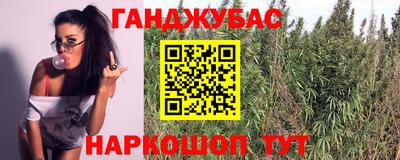 твердый Балаково