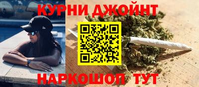 твердый Балаково