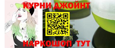 кокаин Балашиха