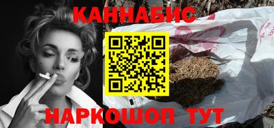 твердый Балаково