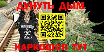кокаин Балашиха