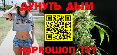 кокаин Балашиха
