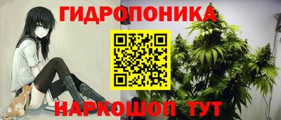 кокаин Балашиха