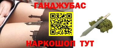 кокаин Балашиха