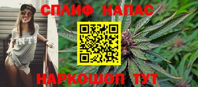 амфетамин Абакан
