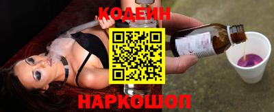 дживик Балашиха