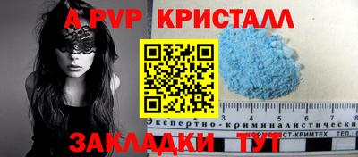кокаин Балашиха