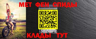 кокаин Балашиха