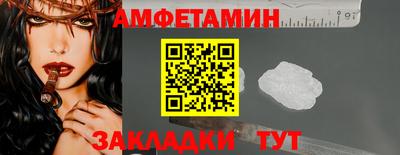 кокаин Балашиха