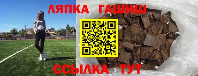 дживик Балашиха