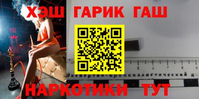 кокаин Балашиха