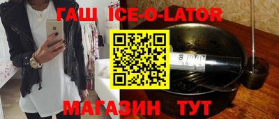 амфетамин Балахна