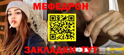 каннабис Азнакаево