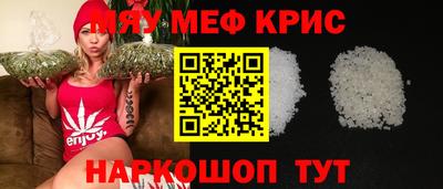 кокаин Балашиха