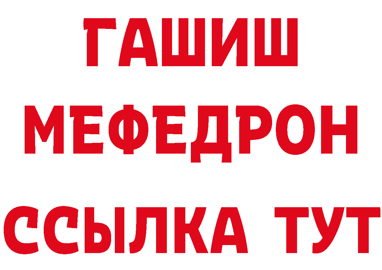 Cannafood марихуана как зайти сайты даркнета hydra Кондопога