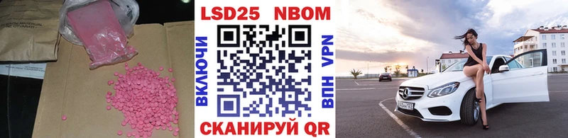 LSD-25 экстази ecstasy  где можно купить наркотик  Кондопога 