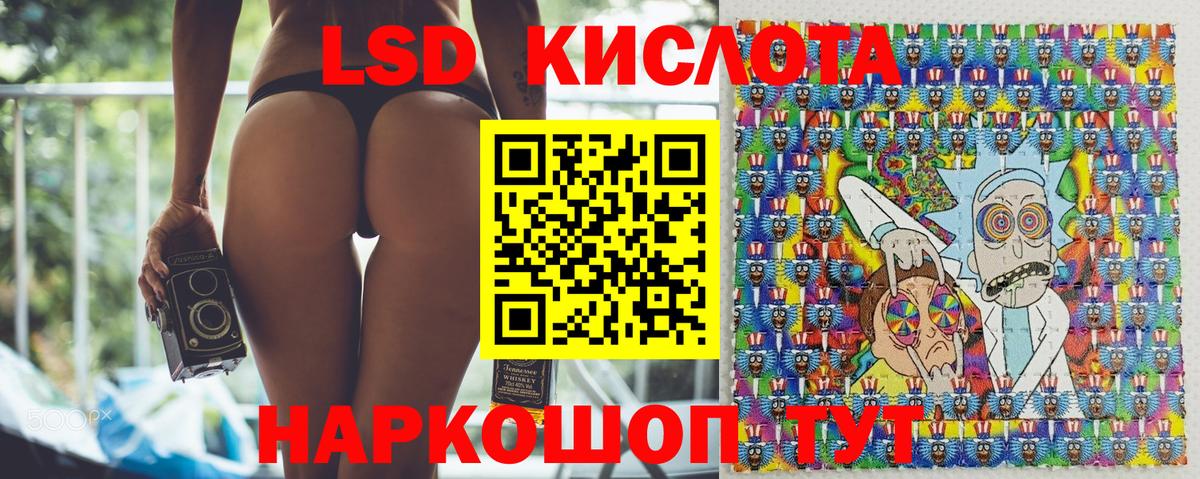 Марки N-bome 1,5мг  Марки N-bome 1,5мг  Кондопога 