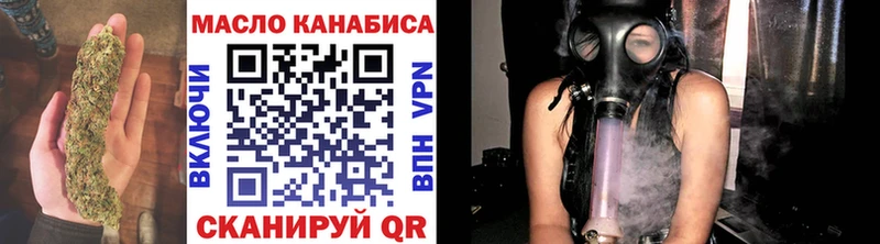 Дистиллят ТГК жижа  Кондопога 
