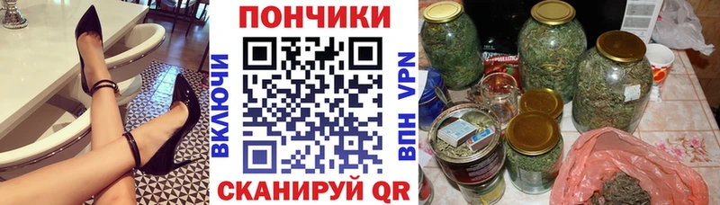 Каннабис OG Kush  как найти закладки  Кондопога 